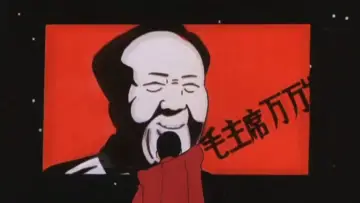 Zasłona do filmu "Lupin III: Lupin tai Clon" #1044649