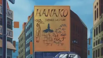 Zasłona do filmu "Lupin III: Lupin tai Clon" #1044654