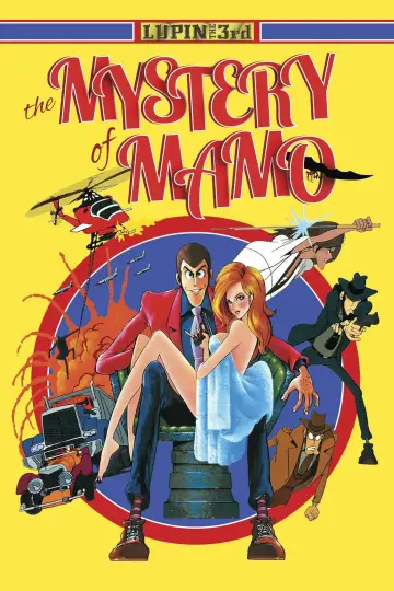 Plakat do filmu "Lupin III: Lupin tai Clon" #1044663
