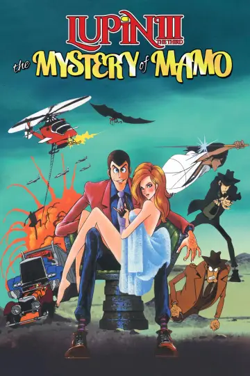 Plakat do filmu "Lupin III: Lupin tai Clon" #1044664