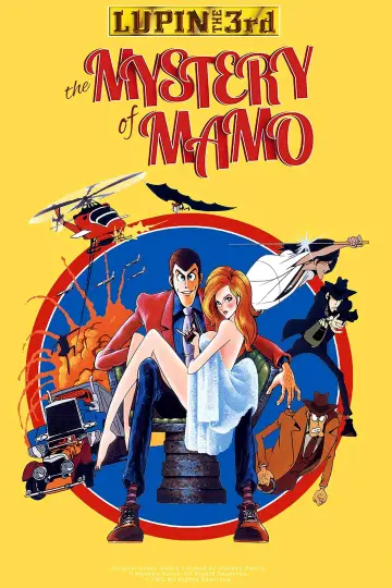 Plakat do filmu "Lupin III: Lupin tai Clon" #1044666