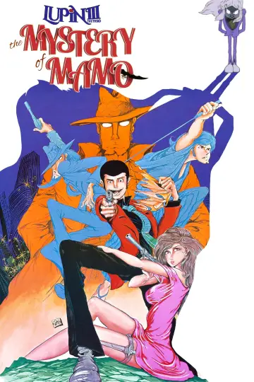 Plakat do filmu "Lupin III: Lupin tai Clon" #1044667