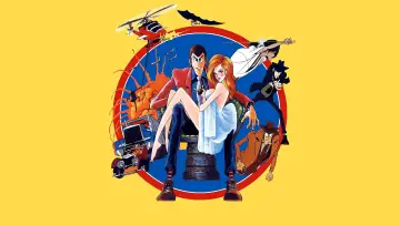 Zasłona do filmu "Lupin III: Lupin tai Clon" #406163