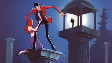 Zasłona do filmu "Lupin III: Lupin tai Clon" #406165