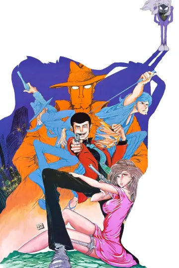 Plakat do filmu "Lupin III: Lupin tai Clon" #406171