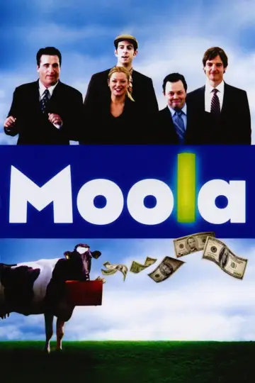 Plakat do filmu "Interes życia" #1108790