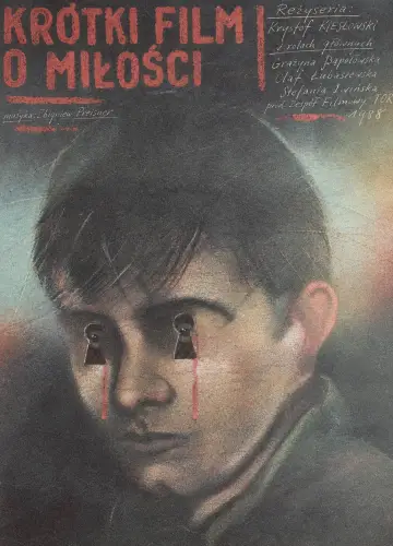Plakat do filmu "Krótki film o miłości" #1804502