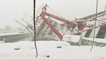 Zasłona do filmu "Uzak" #1118730