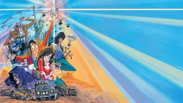Zasłona do filmu "Lupin III: Bye Bye Liberty – Kiki Ippatsu!" #1040682