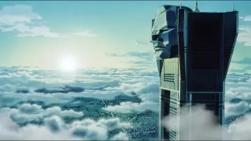 Zasłona do filmu "Lupin III: Kutabare! Nostradamus" #1619729