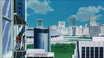 Zasłona do filmu "Lupin III: Kutabare! Nostradamus" #1619730
