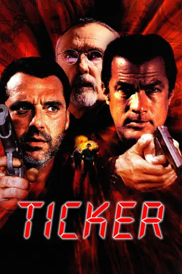 Plakat do filmu "Terrorysta" #1203192
