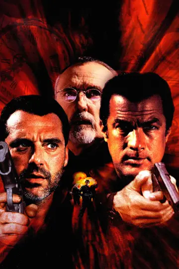 Plakat do filmu "Terrorysta" #1203193