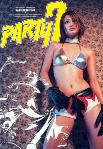 Plakat do filmu "PARTY7" #1899063