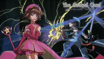Zasłona do filmu "劇場版 カードキャプターさくら 封印されたカード" #346962