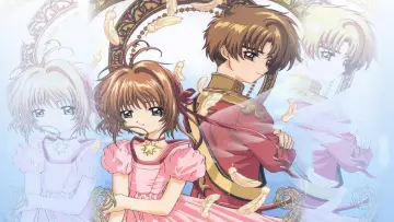 Zasłona do filmu "劇場版 カードキャプターさくら 封印されたカード" #346963