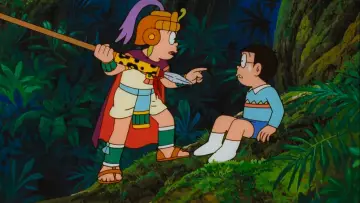 Zasłona do filmu "映画ドラえもん のび太の太陽王伝説" #1836637