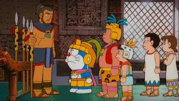 Zasłona do filmu "映画ドラえもん のび太の太陽王伝説" #1836639