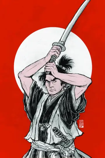 Plakat do filmu "宮本武蔵" #1090310
