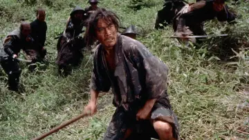 Zasłona do filmu "宮本武蔵" #448431