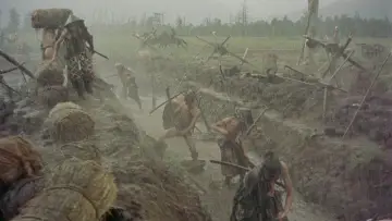 Zasłona do filmu "宮本武蔵" #448432
