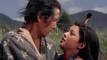 Zasłona do filmu "宮本武蔵" #448433