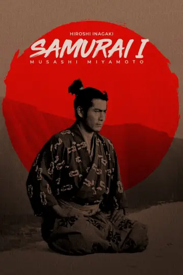 Plakat do filmu "宮本武蔵" #448437