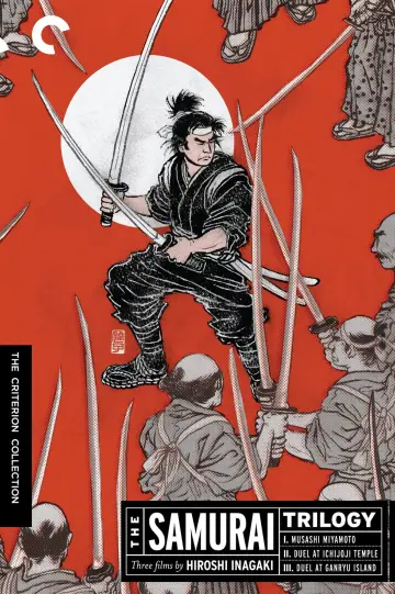 続宮本武蔵　一乗寺の決闘