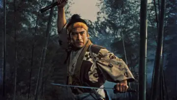 Zasłona do filmu "続宮本武蔵　一乗寺の決闘" #450644