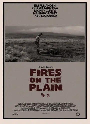 Plakat do filmu "Ognie polne" #1109810