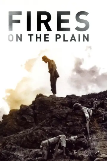 Plakat do filmu "Ognie polne" #1109811