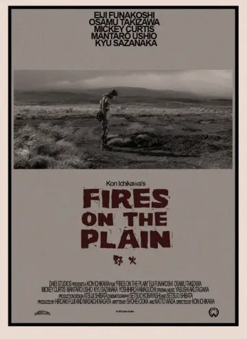 Plakat do filmu "Ognie polne" #1109812