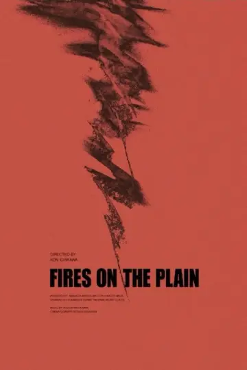 Plakat do filmu "Ognie polne" #1109818