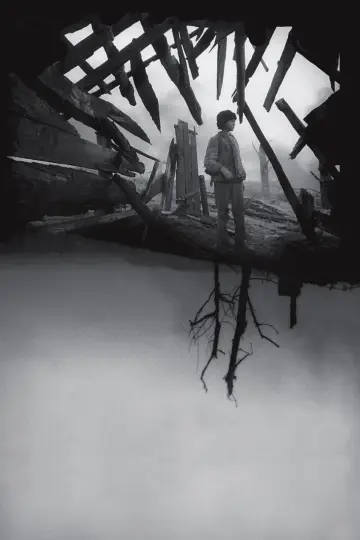 Plakat do filmu "Dziecko wojny" #183809