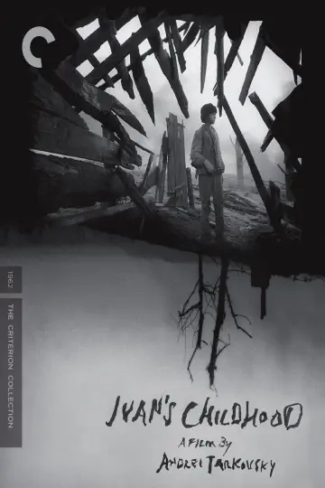 Plakat do filmu "Dziecko wojny" #752640