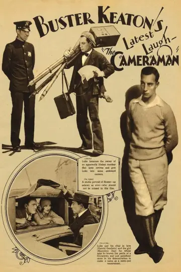 Plakat do filmu "Człowiek z kamerą" #182614