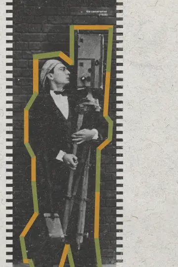 Plakat do filmu "Człowiek z kamerą" #1874912