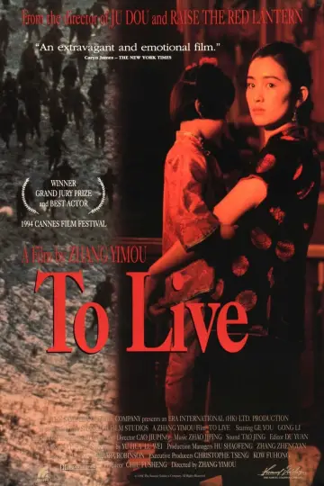 Plakat do filmu "Żyć!" #145253