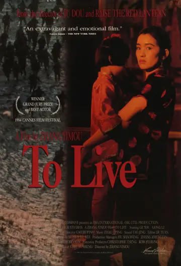 Plakat do filmu "Żyć!" #788607