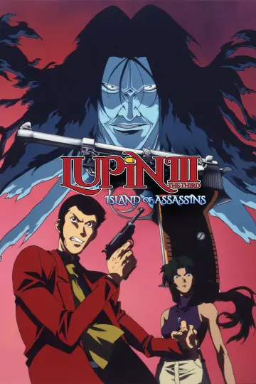 Plakat do filmu "Lupin III: Walther P-38" #1632615