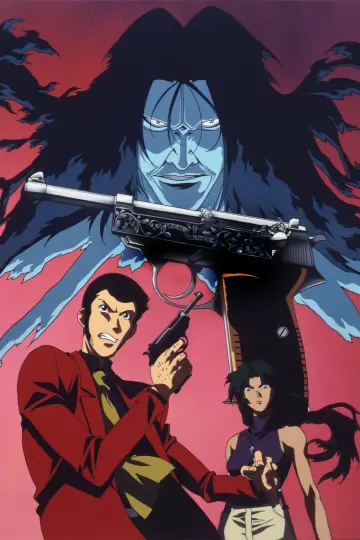 Plakat do filmu "Lupin III: Walther P-38" #1632616