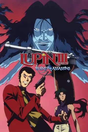 Plakat do filmu "Lupin III: Walther P-38" #1632617