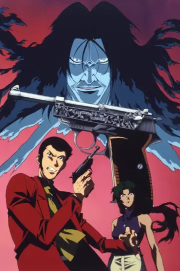 Plakat do filmu "Lupin III: Walther P-38" #1632619