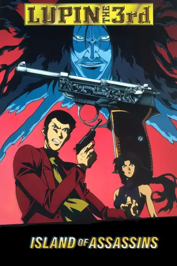 Plakat do filmu "Lupin III: Walther P-38" #1632620