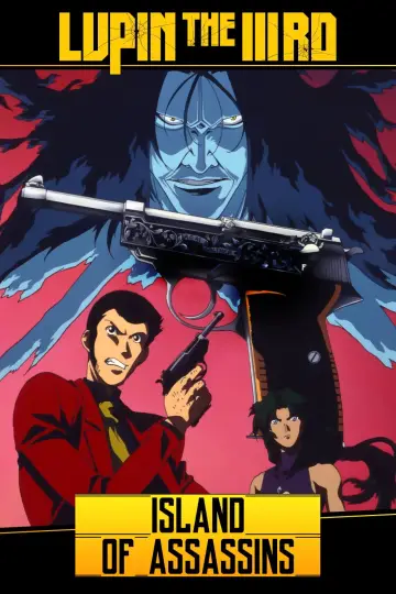 Plakat do filmu "Lupin III: Walther P-38" #1632621