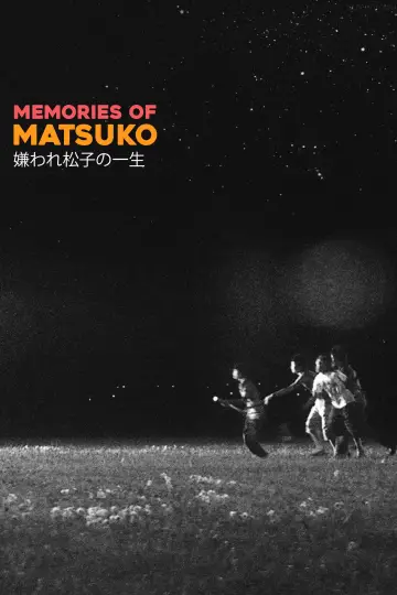 Plakat do filmu "Żywot Matsuko" #417381
