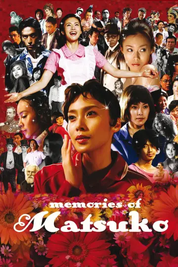 Plakat do filmu "Żywot Matsuko" #882664