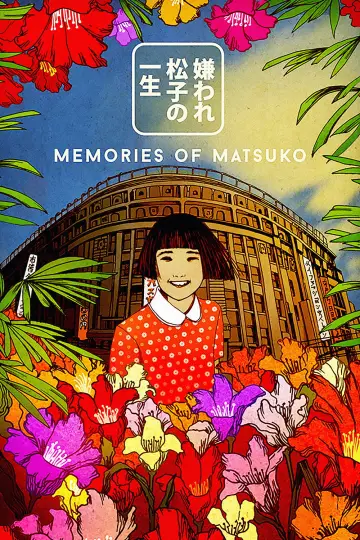 Plakat do filmu "Żywot Matsuko" #882669