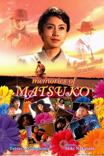 Plakat do filmu "Żywot Matsuko" #882670
