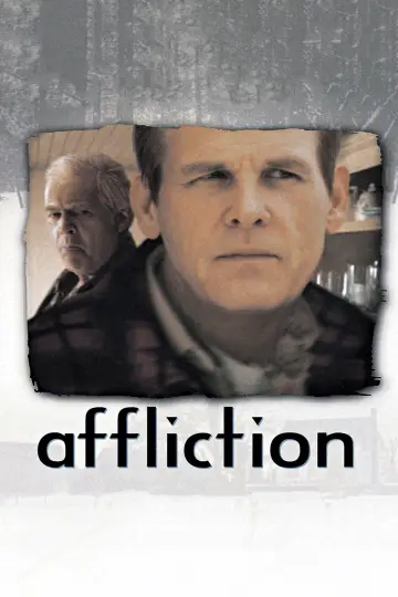Plakat do filmu "Prywatne piekło" #1096898